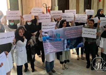 Les infirmières iraniennes continuent de protester contre la médiocrité de leurs salaires et de leurs conditions de travail