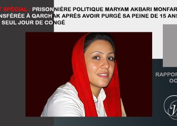 Rapport de octobre 2024 : Maryam Akbari transférée à la prison de Qarchak