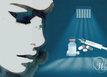 Mise à mort de prisonniers politiques par maladie forcée Parisa Kamali privée de soins médicaux à Ispahan