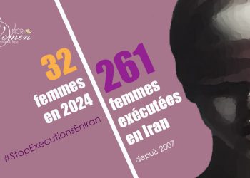 Ameneh Alipour, 37 ans, pendue à la prison de Zandjan, en Iran.