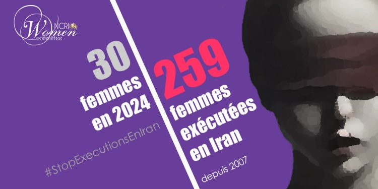 Exécution de deux femmes à la prison centrale d'Ilam