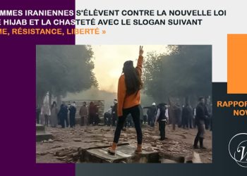 Rapport de novembre 2024 : la nouvelle loi sur le hijab