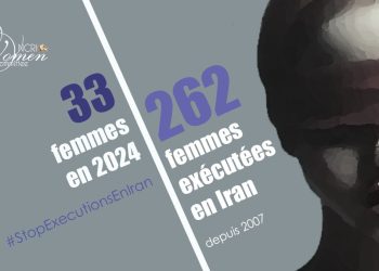 Prison centrale de Yazd : Une femme parmi 7 prisonniers exécutés