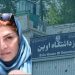 Massoumeh Asgari, enseignante emprisonnée, privée de soins médicaux et confrontée à un avenir incertain