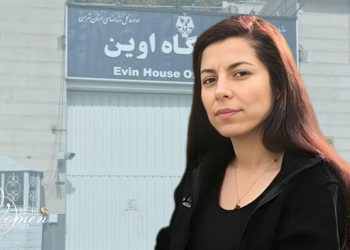 Varisha Moradi confrontée à une urgence médicale sans accès à un traitement