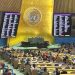 La 71e résolution de l'ONU condamne les violations des droits de l'homme commises par l'Iran et la répression ciblée des femmes