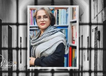 Les militantes des droits des femmes et les prisonnières politiques menacées en Iran