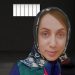 Farzaneh Mohammadi Parsa, dentiste