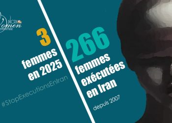 Prison d'Adelabad, Chiraz : Exécution d'une femme nommée Bagheri Nejad