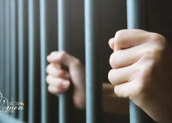 Derrière les murs de la prison : Un testament de souffrance, de résistance et de défi