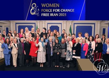 Conférence à Paris à l'occasion de la Journée mondiale de la femme : Les femmes, le pouvoir du changement