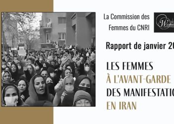 Rapport de janvier 2025: Les femmes à l'avant-garde des manifestations en Iran