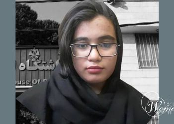 Arghavan Fallahi