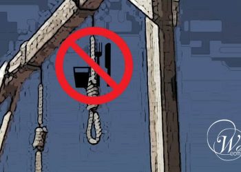 La campagne contre la peine de mort en Iran