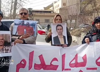 3e semaine consécutive de protestation des familles de condamnés à mort devant la prison d'Evin