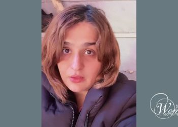 Tentative d'assassinat contre Mehregan Namavar, écrivaine et militante civile Mehregan Namavar : Maintien en détention d'une poète et écrivaine