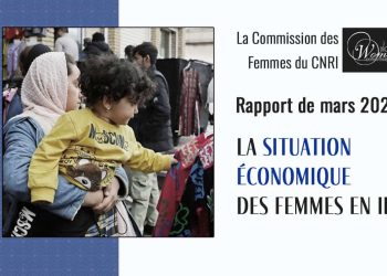 Rapport de mars 2025 : La situation économique des femmes en Iran