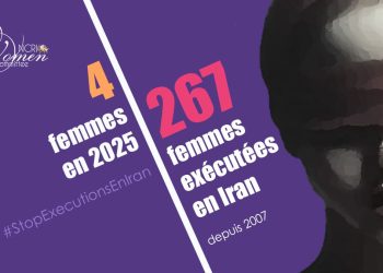 Asieh Ghavi-Cheshm : Exécution d'une femme à la prison centrale de Machhad