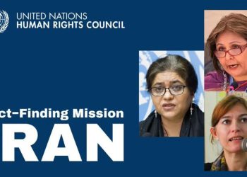 mission d'enquête sur l'Iran