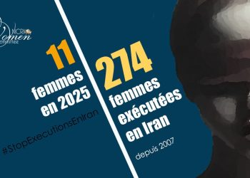 Trois femmes exécutées dans la prison de Vakilabad à Machhad