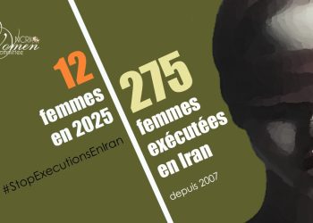 Marziyeh Esmaeili pendue à la prison de Qazvin