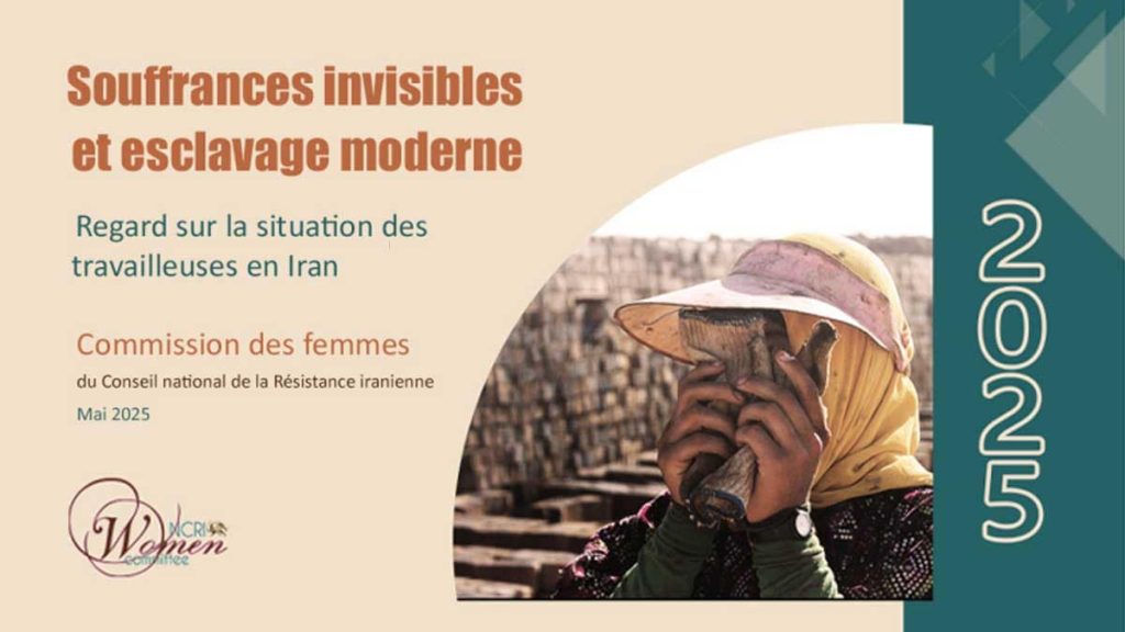 Souffrances invisibles et esclavage moderne : Regard sur la situation des travailleuses en Iran