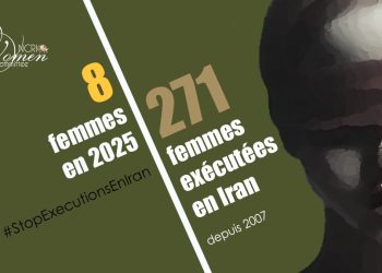 Exécution de Mahnaz Kakaei, 24 ans, à la prison centrale d'Ispahan