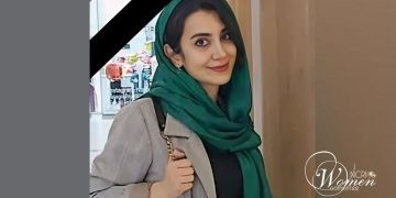 Crise des internes en Iran : suicide de Narges Mohammadpour après une garde éprouvante