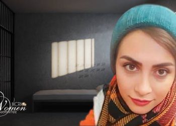 Disparition forcée de Parisa Darvish à Machhad