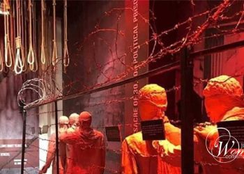 Massacre de 1988 revisité : Un nouvel enregistrement audio révèle les atrocités contre les femmes