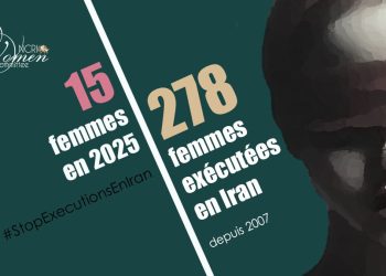 Mahboubeh Khosronejad exécutée à la prison de Gorgan