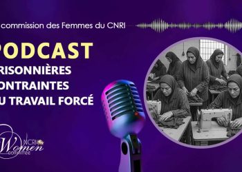 Travail Forcé et Abus Systémiques des Femmes Détenues en Iran