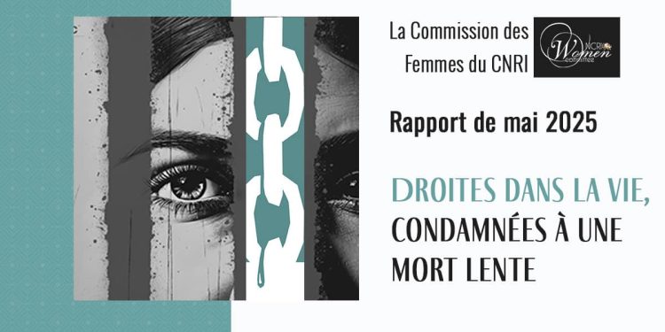 Des prisonnières politiques privées de soins médicaux dans les prisons iraniennes