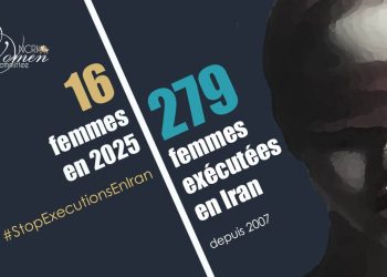 Mahtab Amiri exécutée à la prison d’Adelabad à Chiraz
