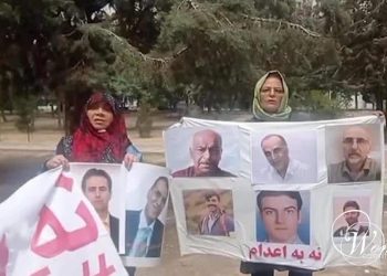 Non à la peine de mort : Manifestations à Téhéran et dans 19 villes contre les exécutions