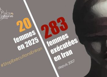 Setareh Taherloo et 3 autres femmes exécutées en Iran
