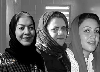 Privation de soins : la torture silencieuse des prisonniers politiques en Iran