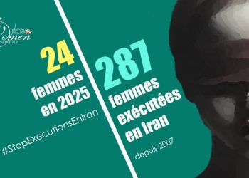 Atefeh Amini, 35 ans, exécutée à la prison centrale de Yazd