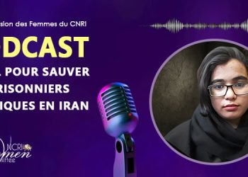 Appel pour sauver les prisonniers politiques en Iran 
