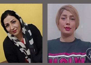 Razieh Hassanzadeh et Asiyeh Kaykhah : détention prolongée à la prison de Vakilabad