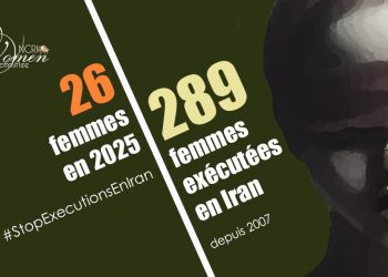 Deux femmes exécutées en Iran : Mahtab Bayati et Nahid Jokar, 52 ans