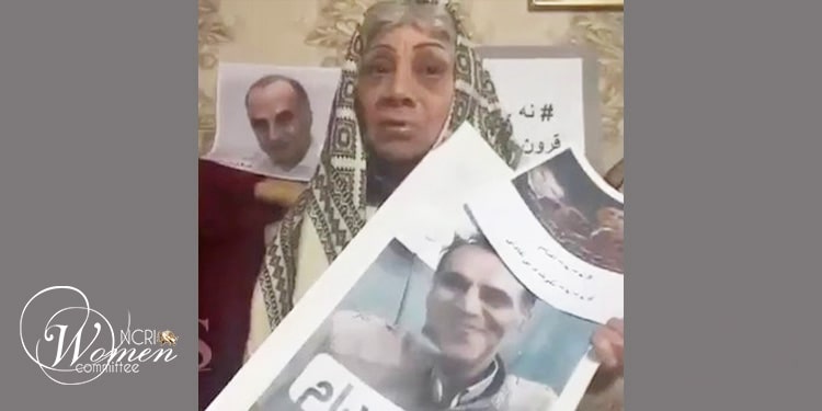 82e semaine de la campagne « Non aux Exécutions du Mardi » dans 49 prisons en Iran