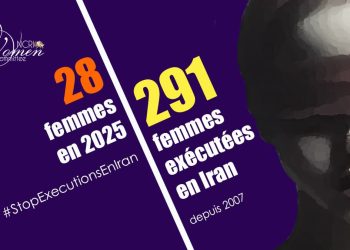 Soudabeh Qassemzadeh pendue après six ans à la prison centrale d’Ispahan