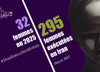 Deux femmes, Banoo Moghadam et Mitra Yassini, exécutées à Abhar et Chiraz