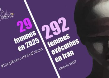 Mahsa Akbari pendue à la prison d’Adelabad, Chiraz ; cinq femmes exécutées en Iran en seulement trois semaines