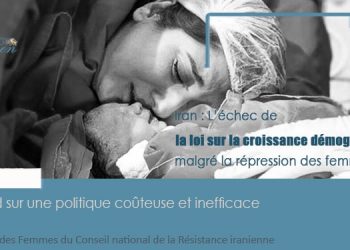 Iran : L’échec de la loi sur la croissance démographique malgré la répression des femmes