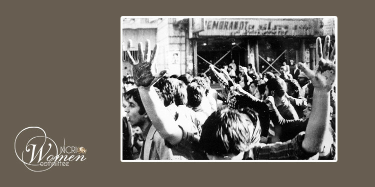 Vendredi noir : Le rôle pionnier des femmes dans le mouvement anti-chah