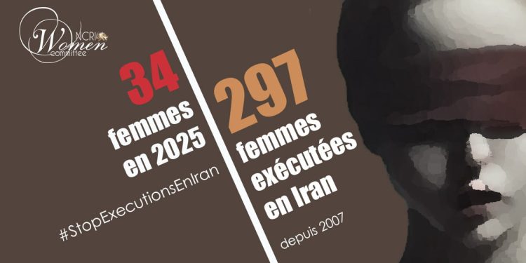 Hadiqeh Abadi, mère de trois enfants, exécutée dans la prison de Qazvin