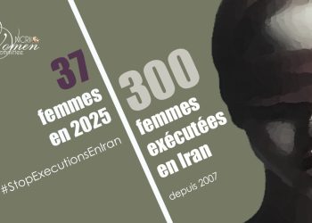 Iran : Mahnaz Dehghani parmi 13 femmes exécutées en 56 jours