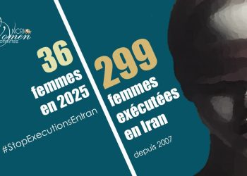 Iran : encore une femme exécutée, cette fois à la prison de Sabzevar